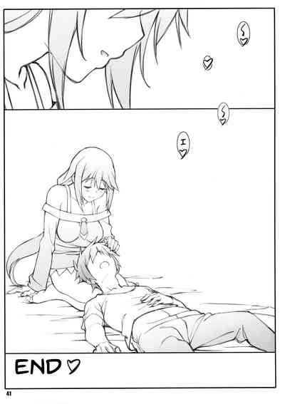Group Series — Noro Chizu I [C90] [Shikishima GunTool (Shikishima Tenki, Shikishima Shoutarou)]