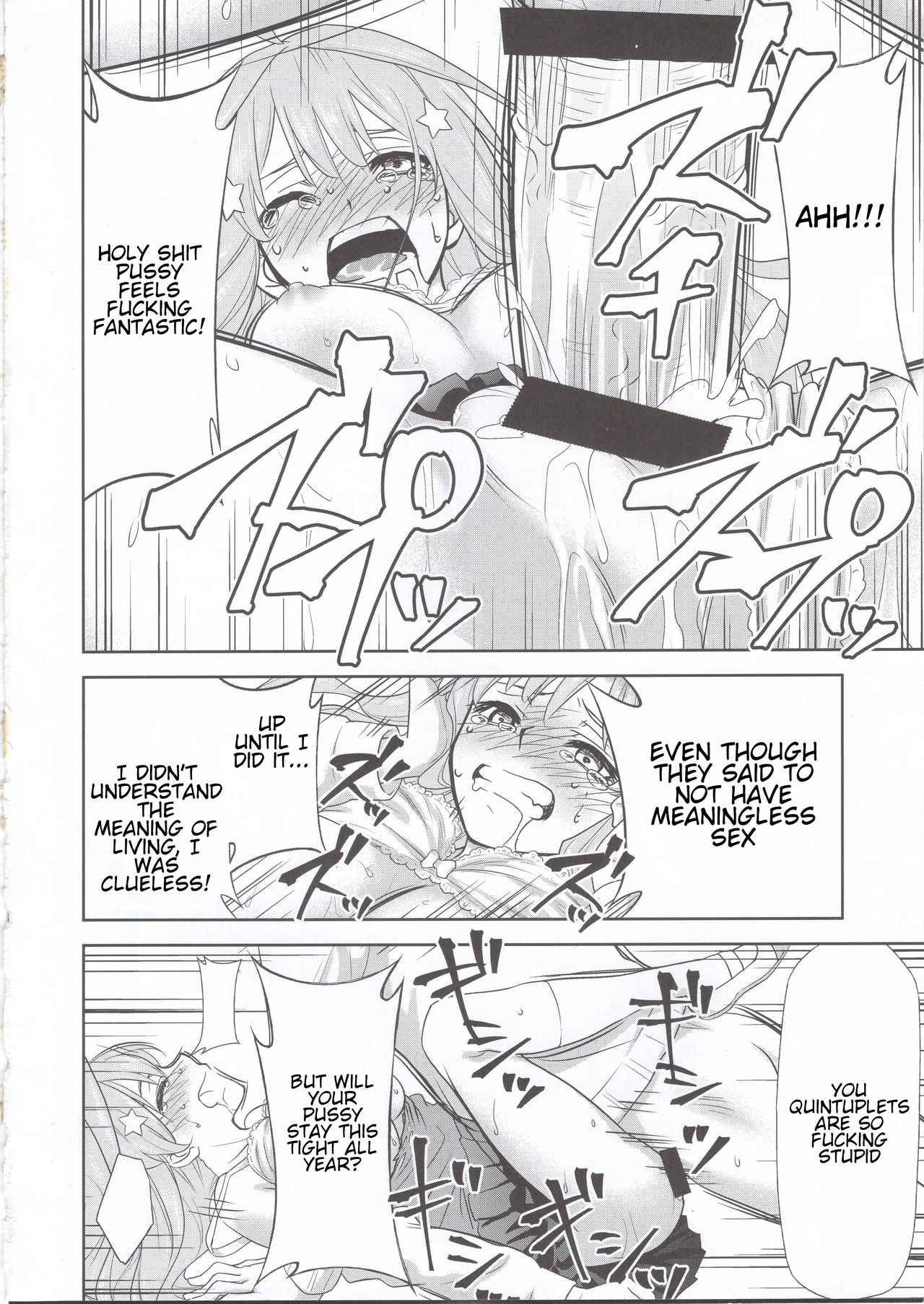 Group Series — Quintuplet Sex Slaves Side-C Full English Hentai [C97]