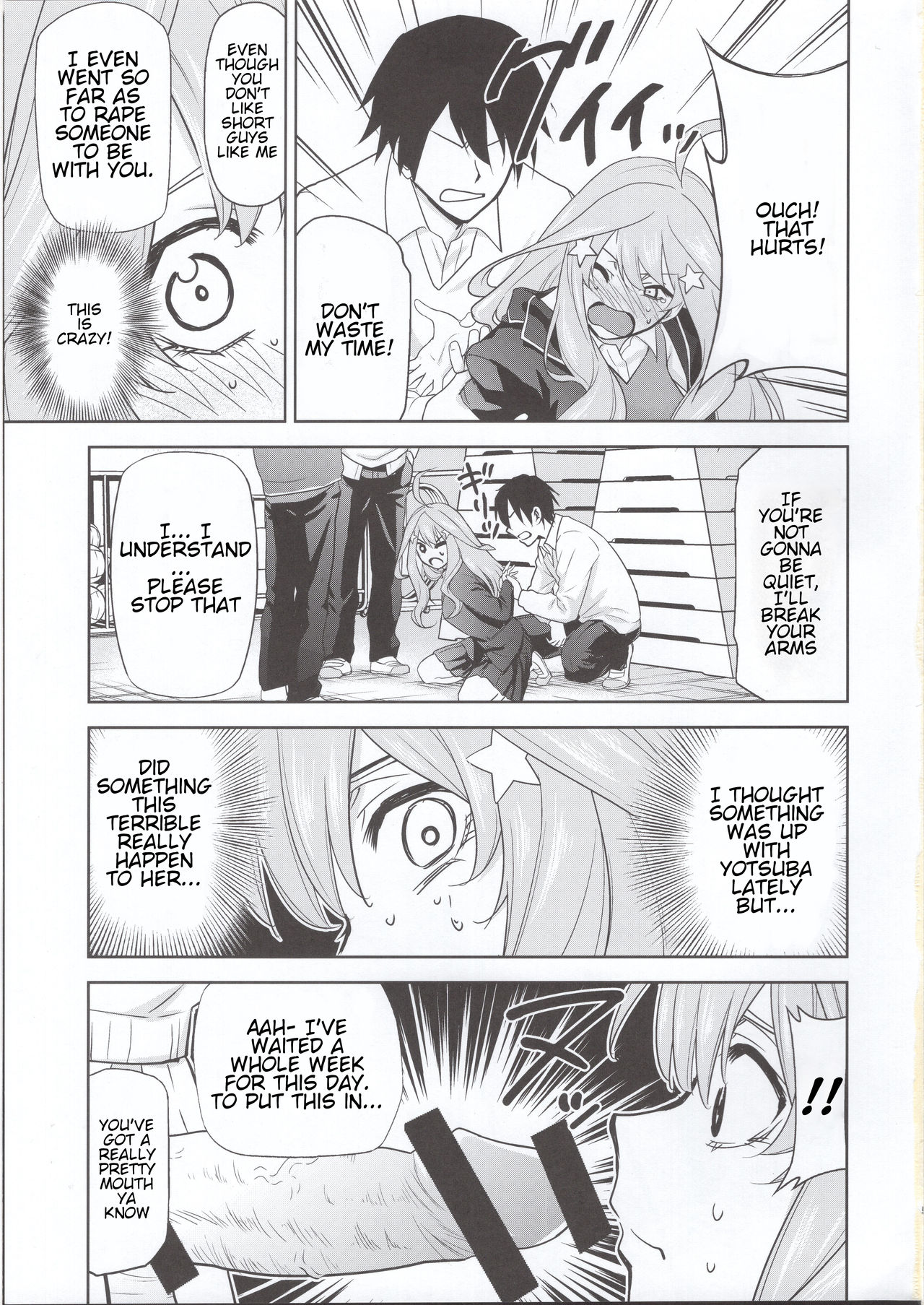 Group Series — Quintuplet Sex Slaves Side-C Full English Hentai [C97]