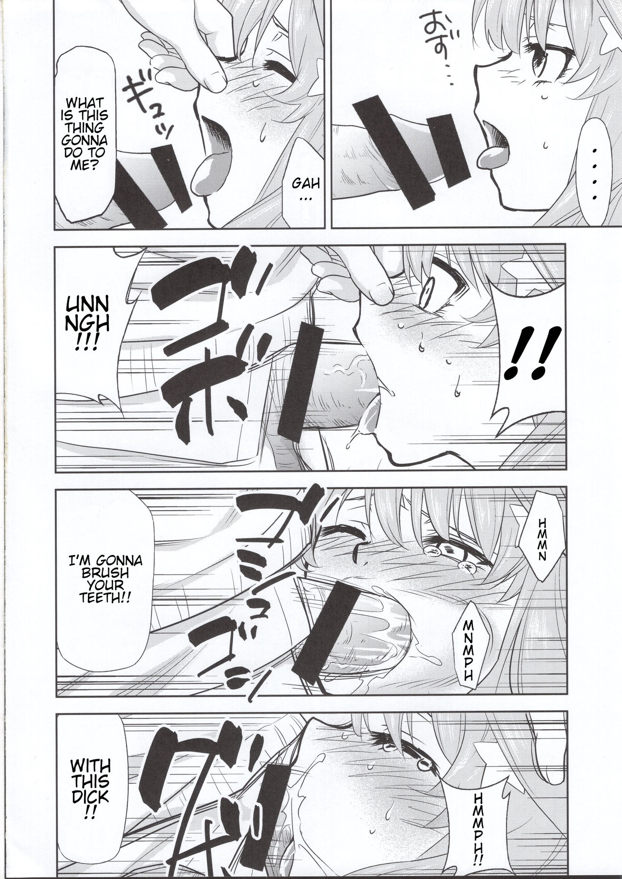 Group Series — Quintuplet Sex Slaves Side-C Full English Hentai [C97]