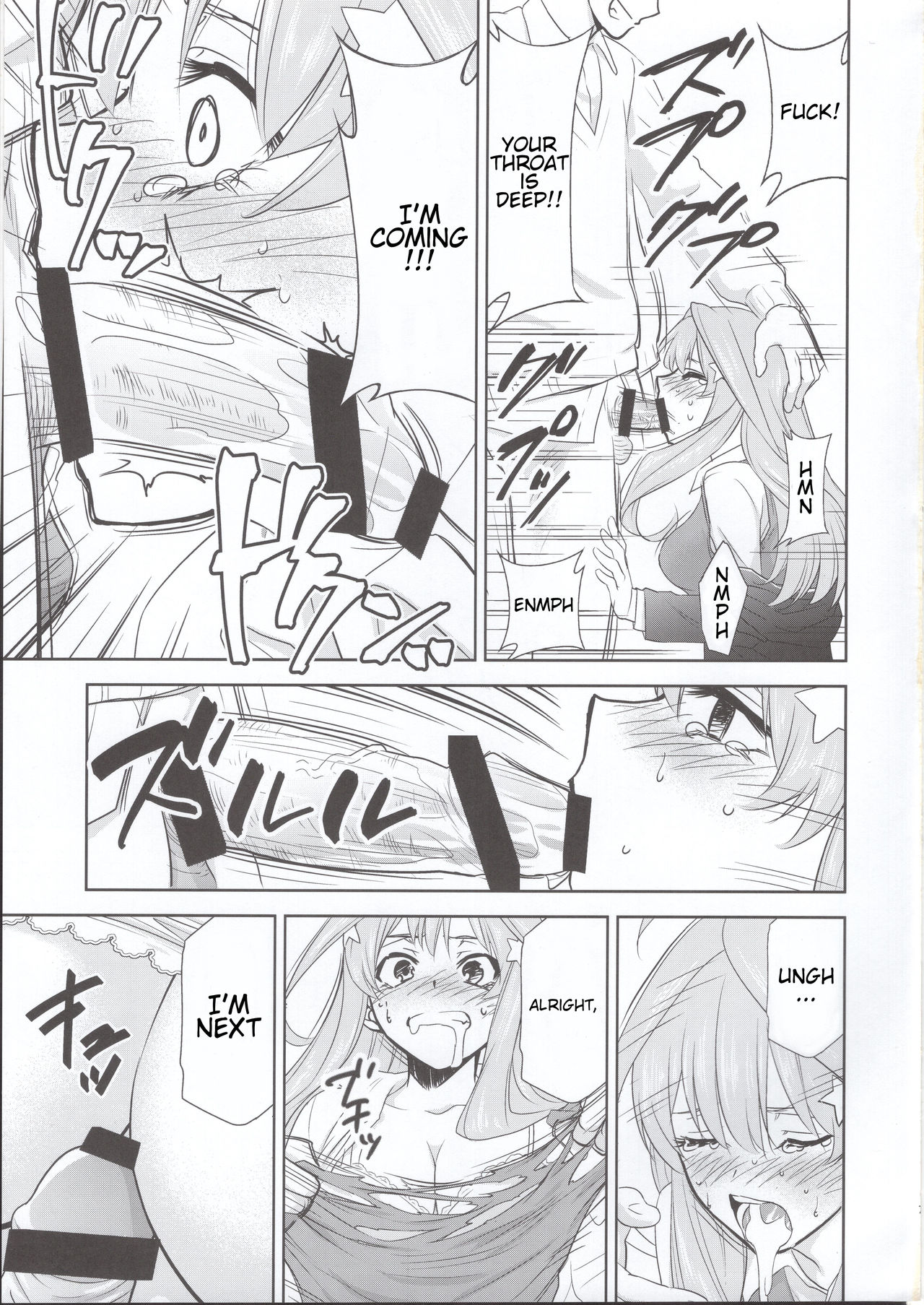 Group Series — Quintuplet Sex Slaves Side-C Full English Hentai [C97]