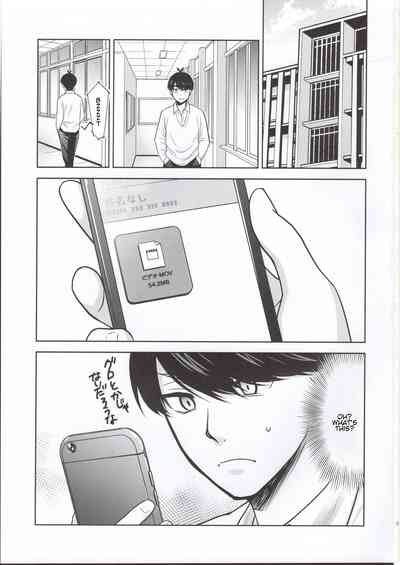 Group Series — Quintuplet Sex Slaves Side-C Full English Hentai [C97]