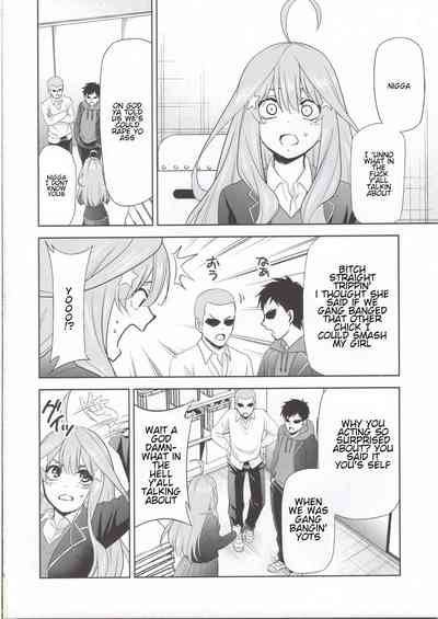 Group Series — Quintuplet Sex Slaves Side-C Full English Hentai [C97]