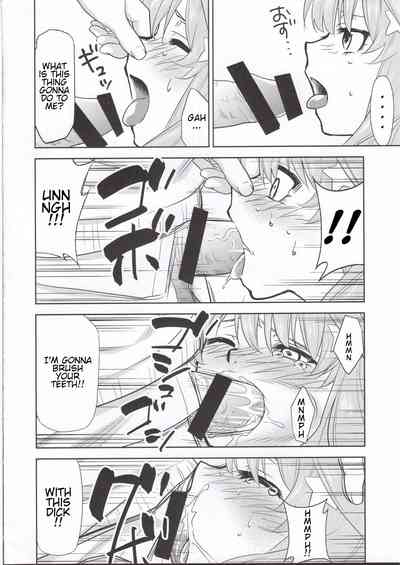 Group Series — Quintuplet Sex Slaves Side-C Full English Hentai [C97]