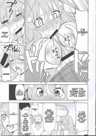 Group Series — Quintuplet Sex Slaves Side-C Full English Hentai [C97]