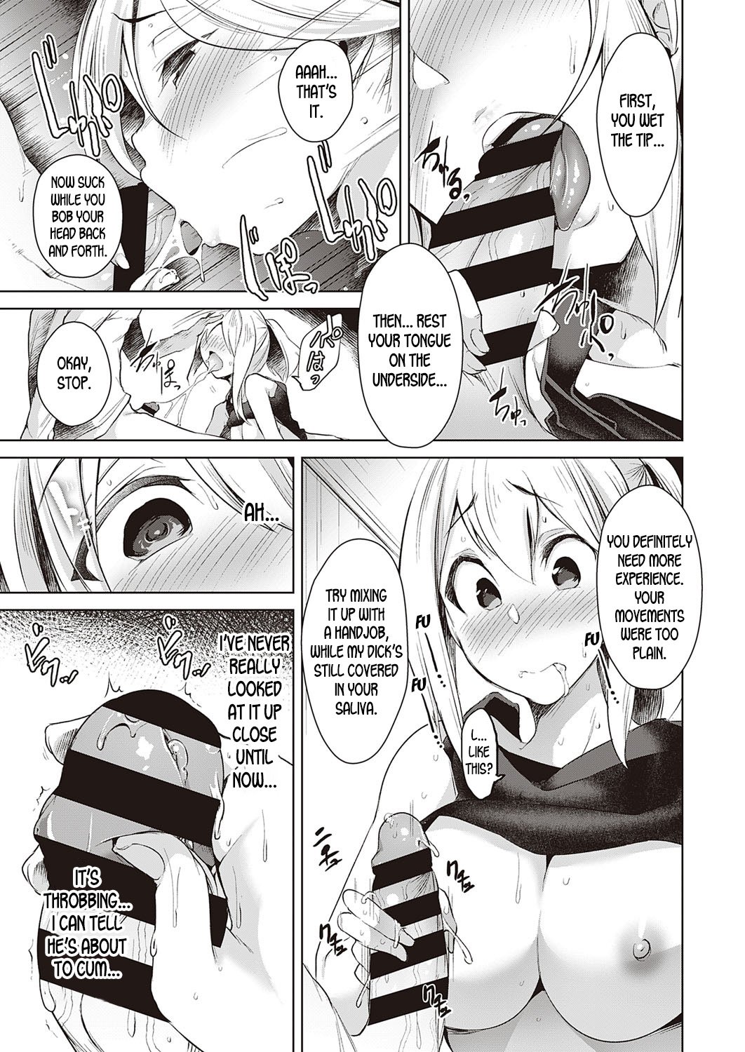 Group Series — Reverse Swapping & Wife Swapping Hardcore Gangbang Creampie [Aki] [COMIC ExE 21] [English] [desudesu] [Digital]