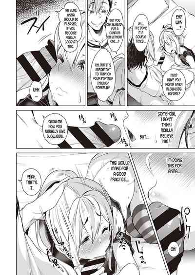 Group Series — Reverse Swapping & Wife Swapping Hardcore Gangbang Creampie [Aki] [COMIC ExE 21] [English] [desudesu] [Digital]