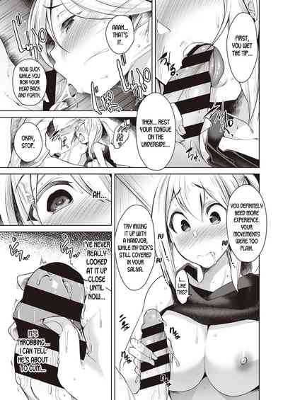 Group Series — Reverse Swapping & Wife Swapping Hardcore Gangbang Creampie [Aki] [COMIC ExE 21] [English] [desudesu] [Digital]