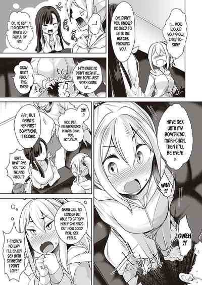 Group Series — Reverse Swapping & Wife Swapping Hardcore Gangbang Creampie [Aki] [COMIC ExE 21] [English] [desudesu] [Digital]