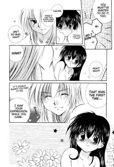 Group Series — Rough Doggystyle Gangbang Fuckfest Inuyasha [Sakurakan (Seriou Sakura, Saiki Miharu)]