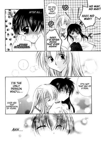 Group Series — Rough Doggystyle Gangbang Fuckfest Inuyasha [Sakurakan (Seriou Sakura, Saiki Miharu)]