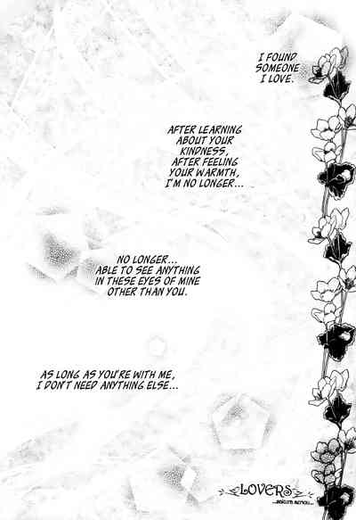 Group Series — Rough Doggystyle Gangbang Fuckfest Inuyasha [Sakurakan (Seriou Sakura, Saiki Miharu)]
