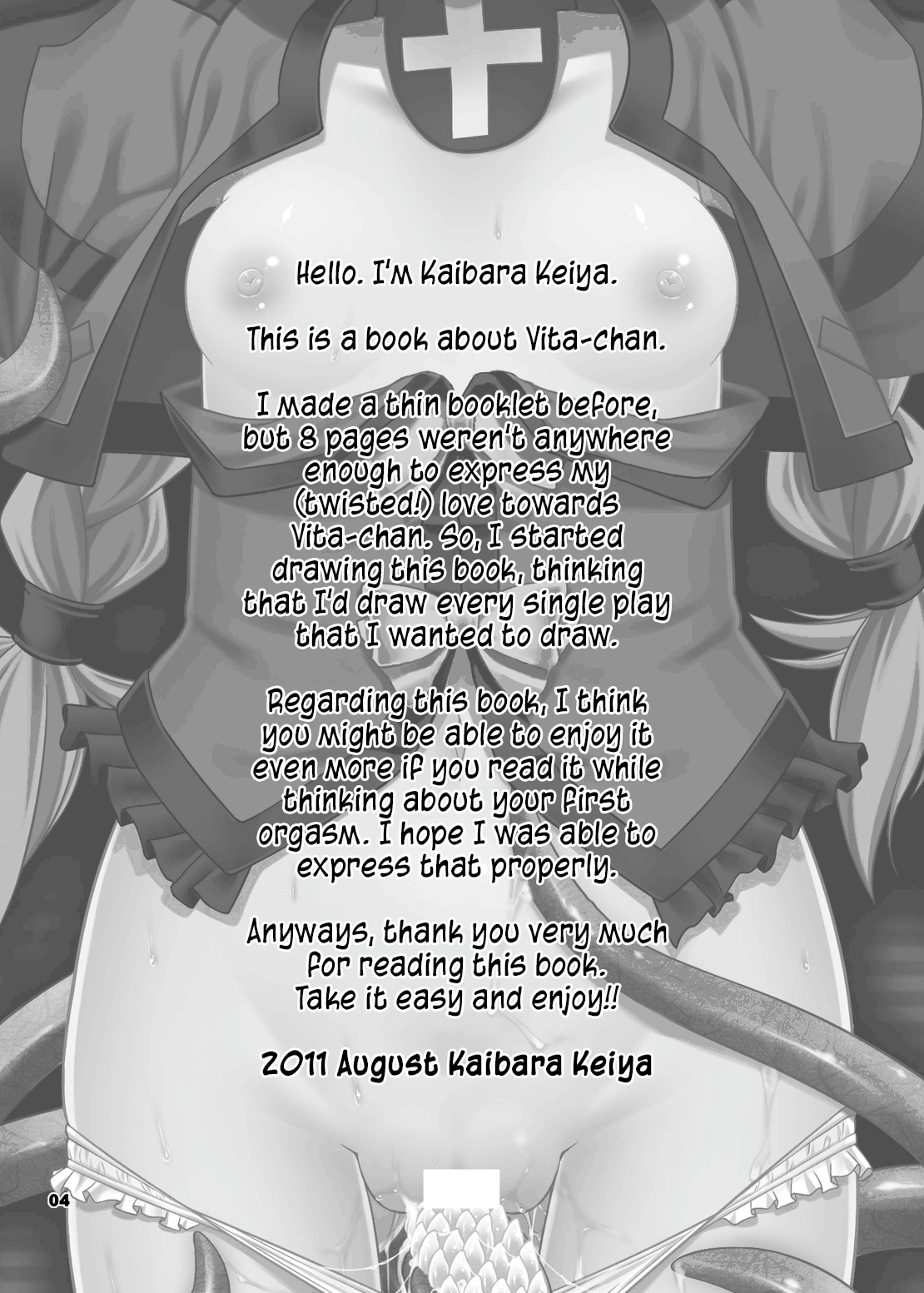 Group Series — Rough Harvest of Magical Girls [Nyaa Nyaa Koushinjo (Kaibara Keiya)]