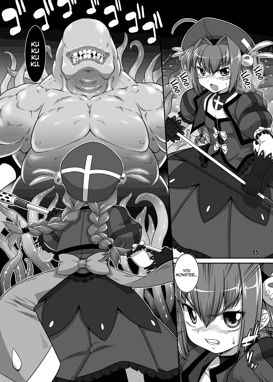 Group Series — Rough Harvest of Magical Girls [Nyaa Nyaa Koushinjo (Kaibara Keiya)]