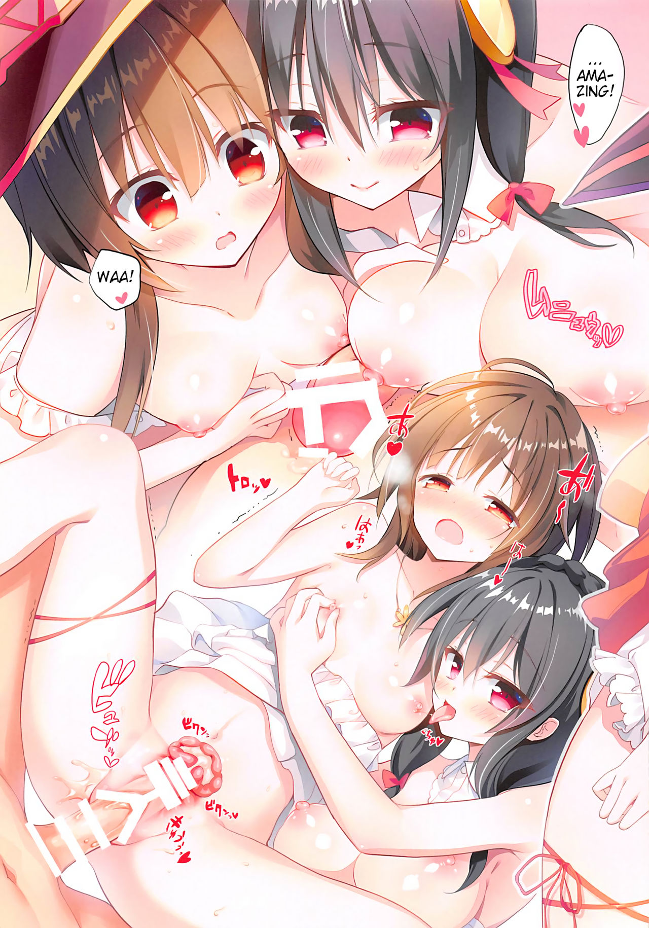 Group Series — Screwing Everyone From Konosuba With Love Book [Nijutteya-01]