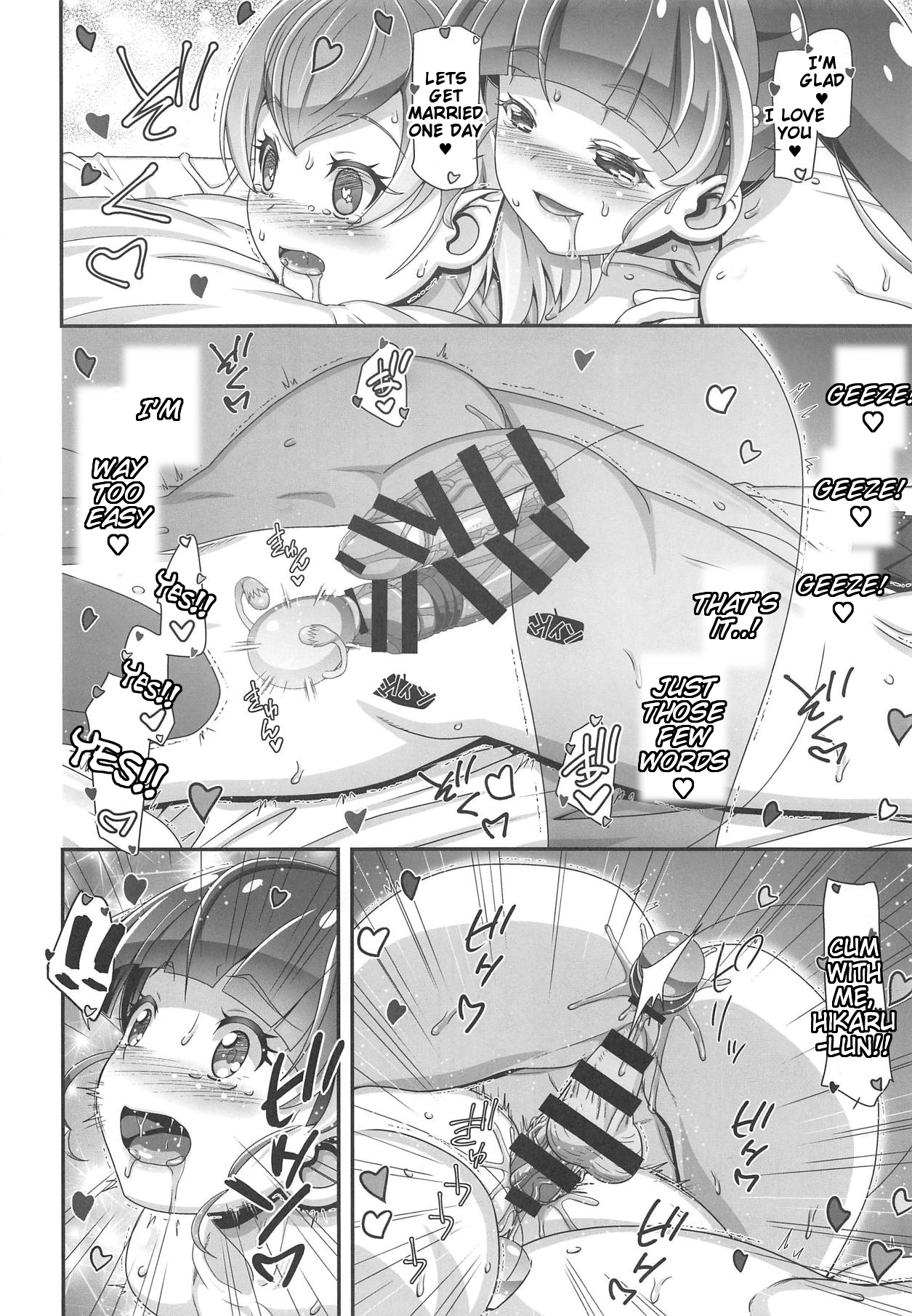 Group Series — Star Twinkle Magical Girl Threesome Creampie Action [COMIC1☆15 Gambler Club Kousaka Jun]