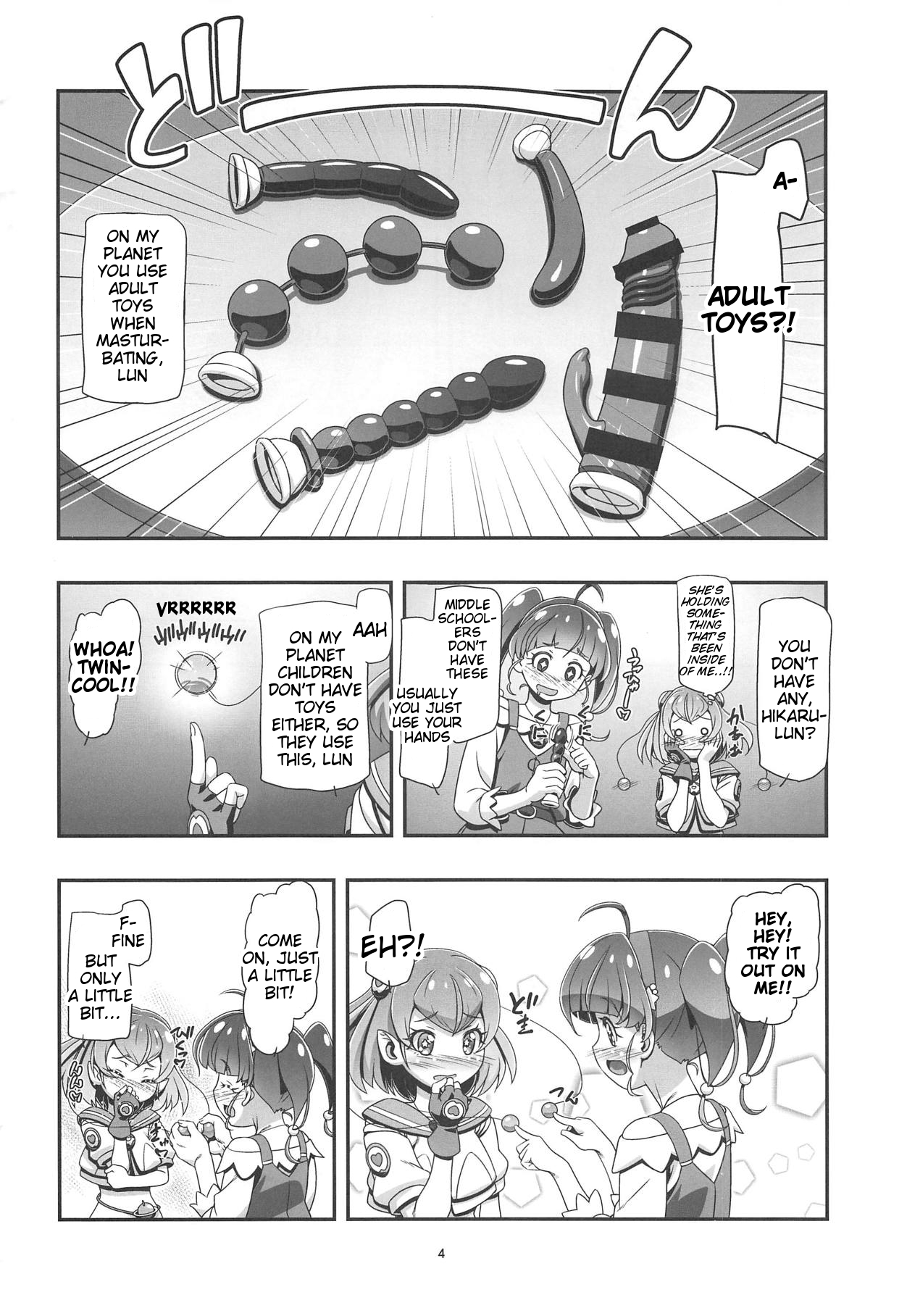 Group Series — Star Twinkle Magical Girl Threesome Creampie Action [COMIC1☆15 Gambler Club Kousaka Jun]