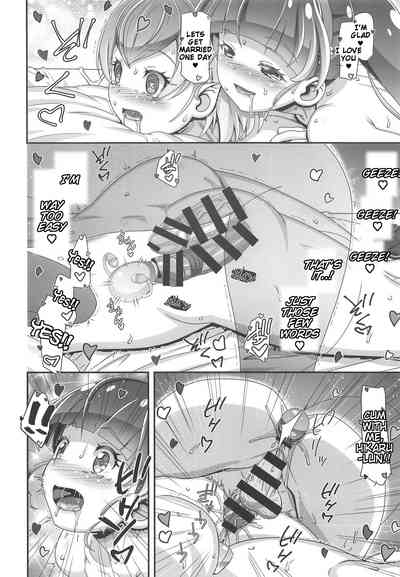Group Series — Star Twinkle Magical Girl Threesome Creampie Action [COMIC1☆15 Gambler Club Kousaka Jun]