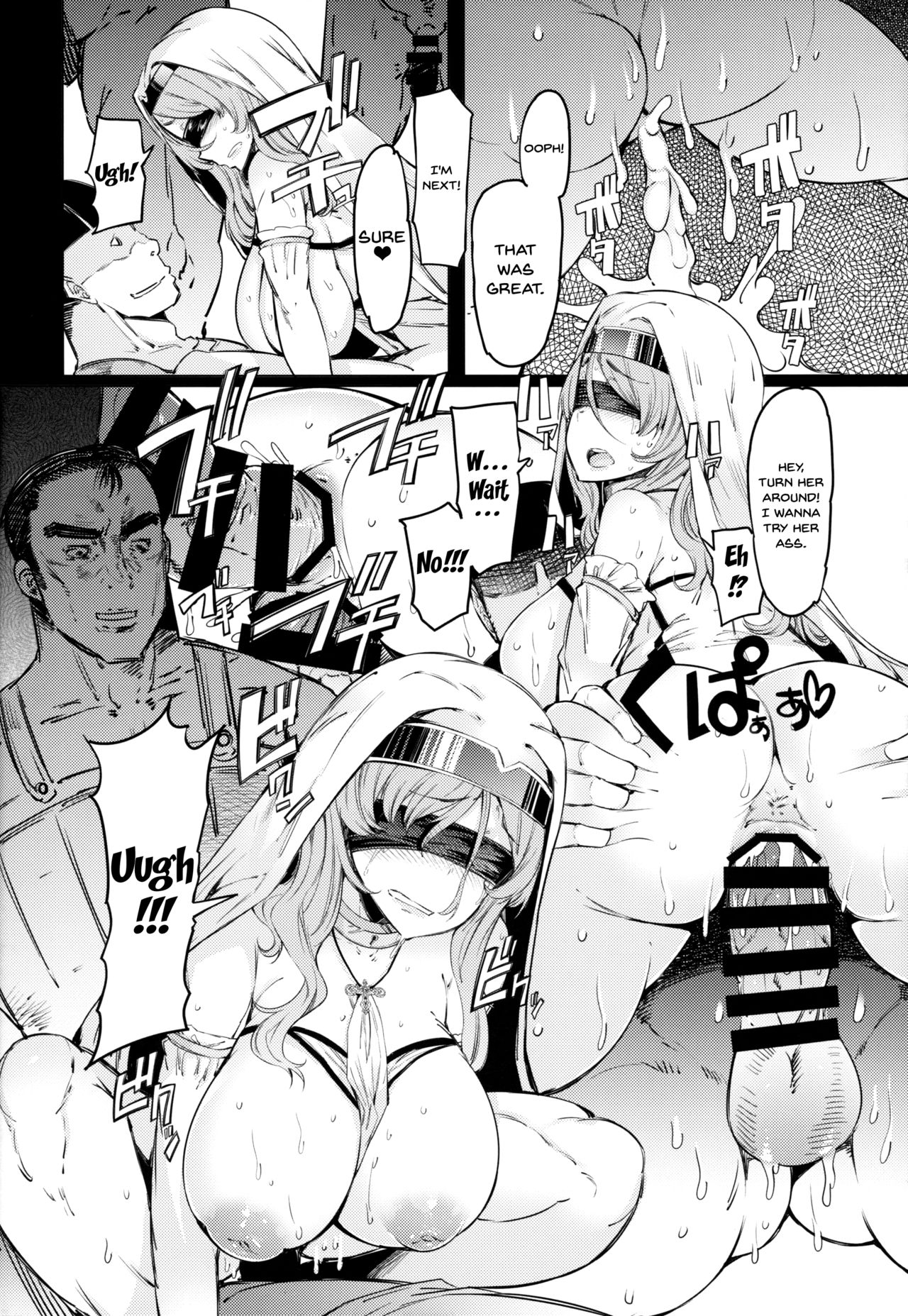 Group Series — Three Maidens First Half [C95] [Furansowa (EBA)]