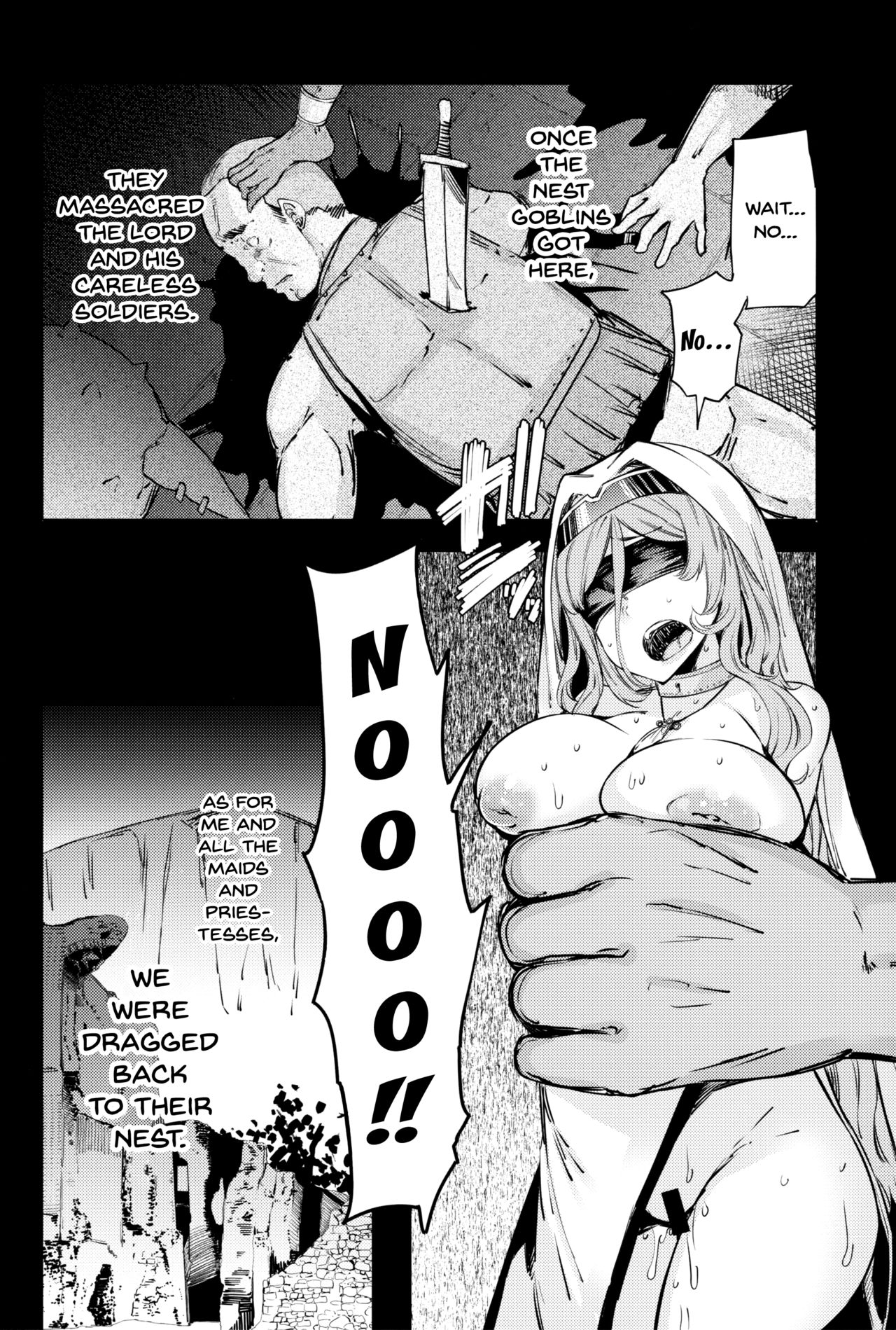 Group Series — Three Maidens First Half [C95] [Furansowa (EBA)]