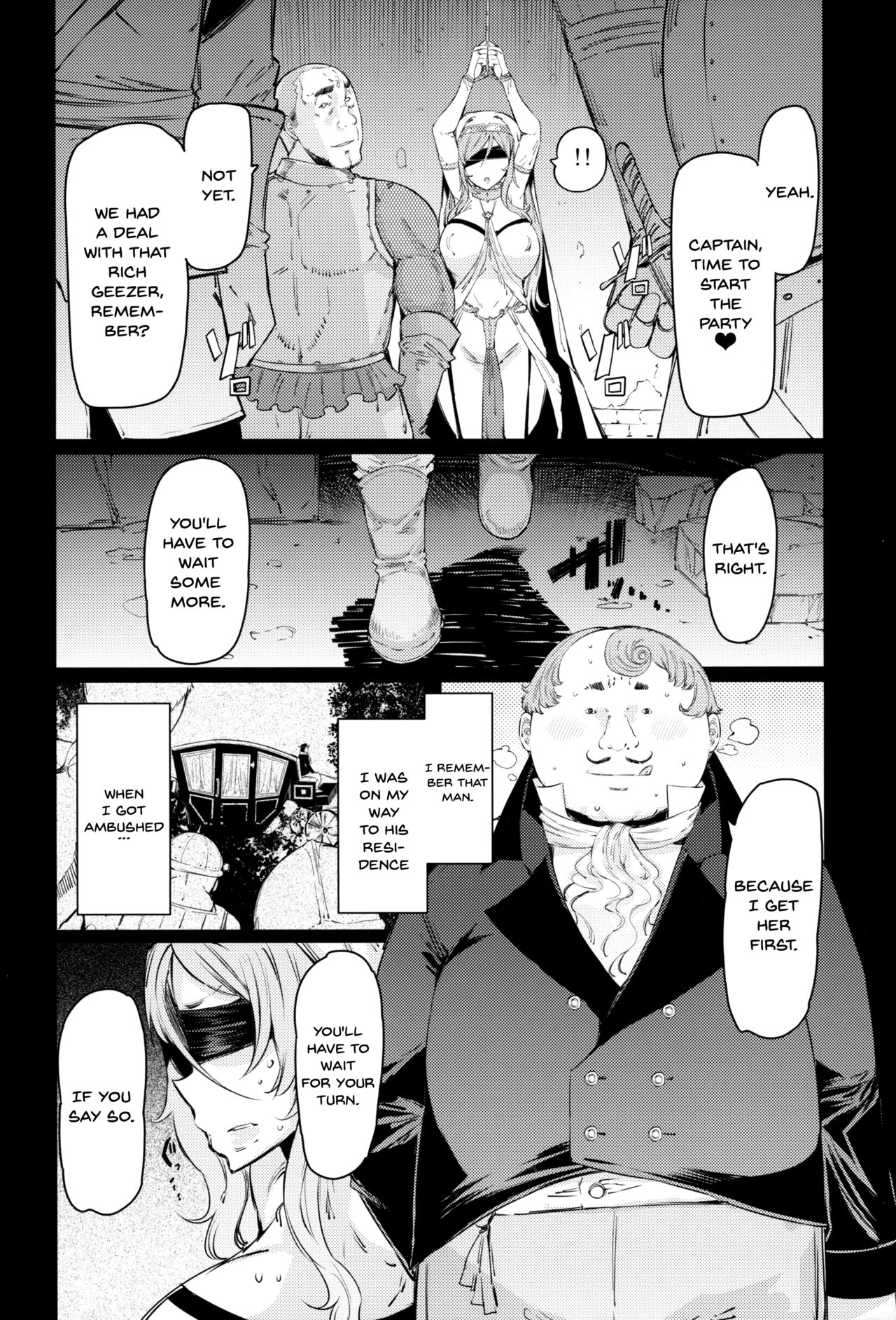 Group Series — Three Maidens First Half [C95] [Furansowa (EBA)]