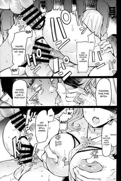 Group Series — Three Maidens First Half [C95] [Furansowa (EBA)]