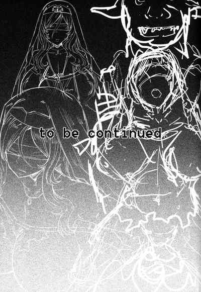 Group Series — Three Maidens First Half [C95] [Furansowa (EBA)]