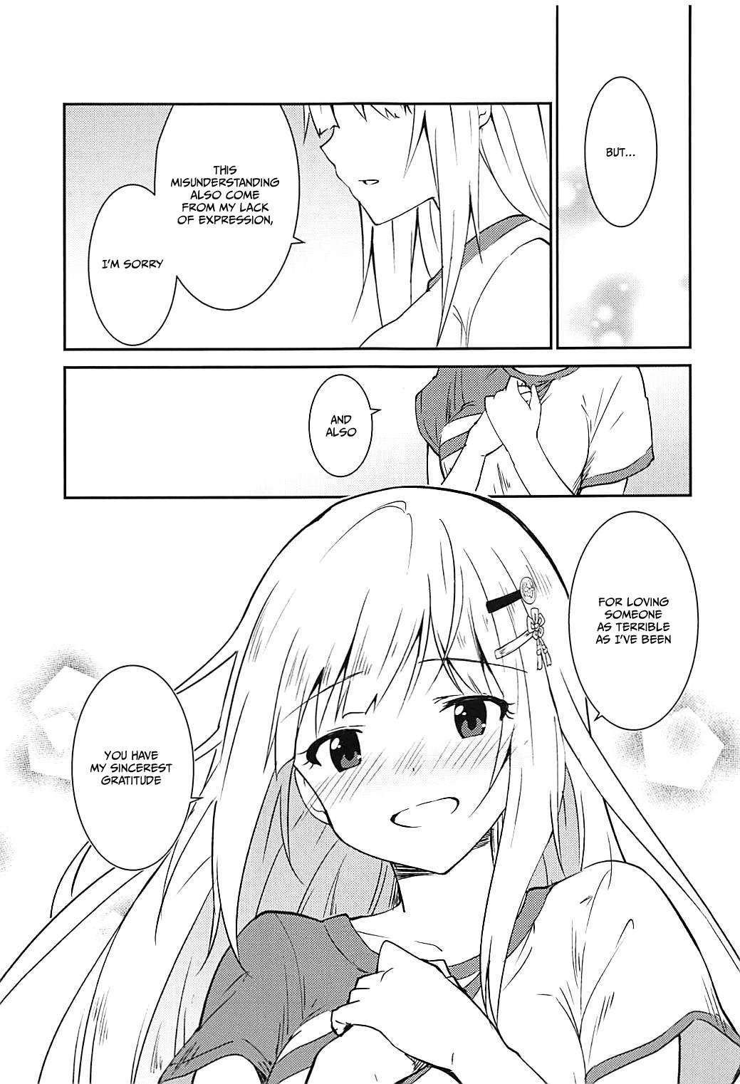 Group Series — Tsumugi theater! [COMIC1☆13] [Sekine (Sekine Hajime)]