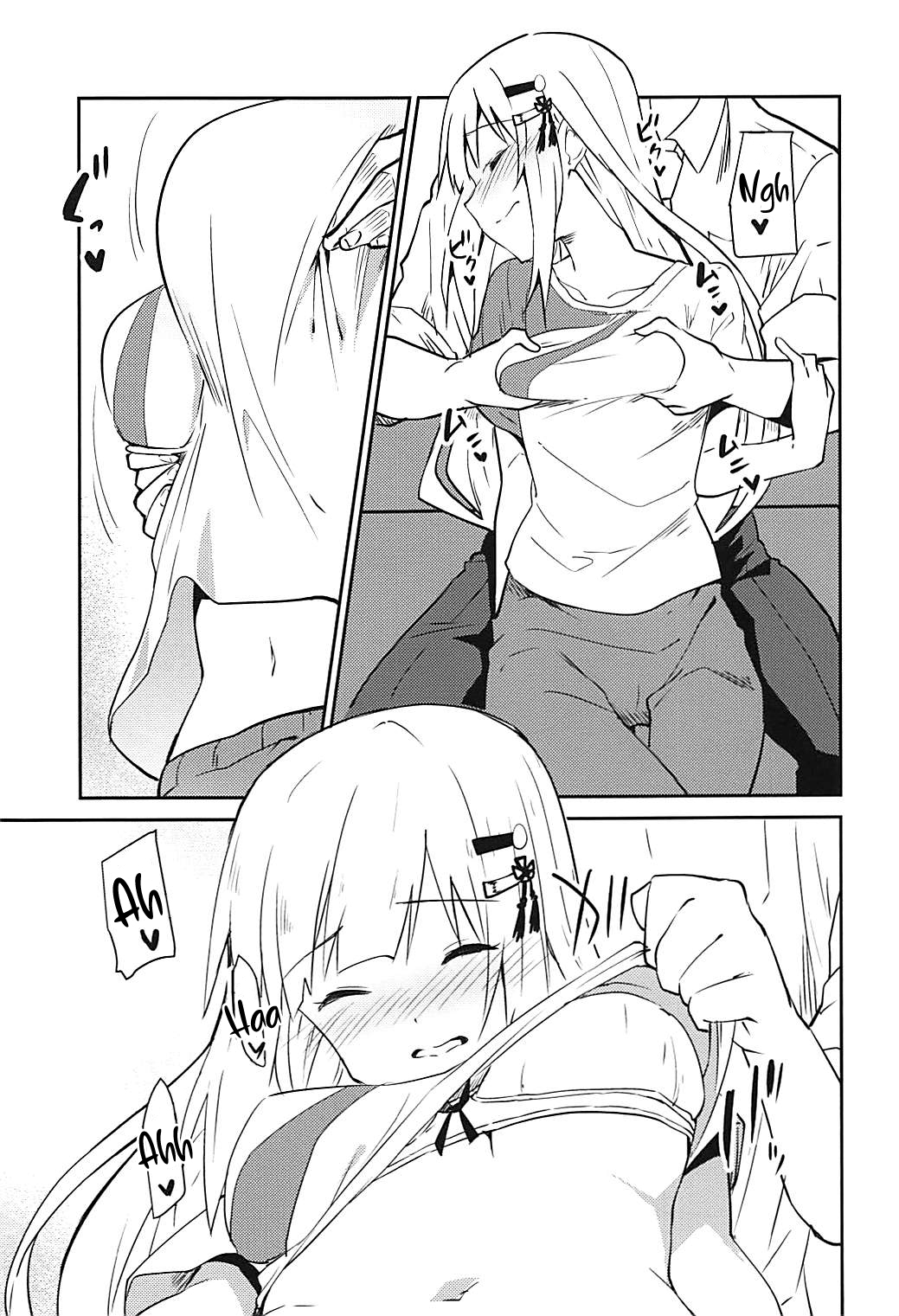 Group Series — Tsumugi theater! [COMIC1☆13] [Sekine (Sekine Hajime)]