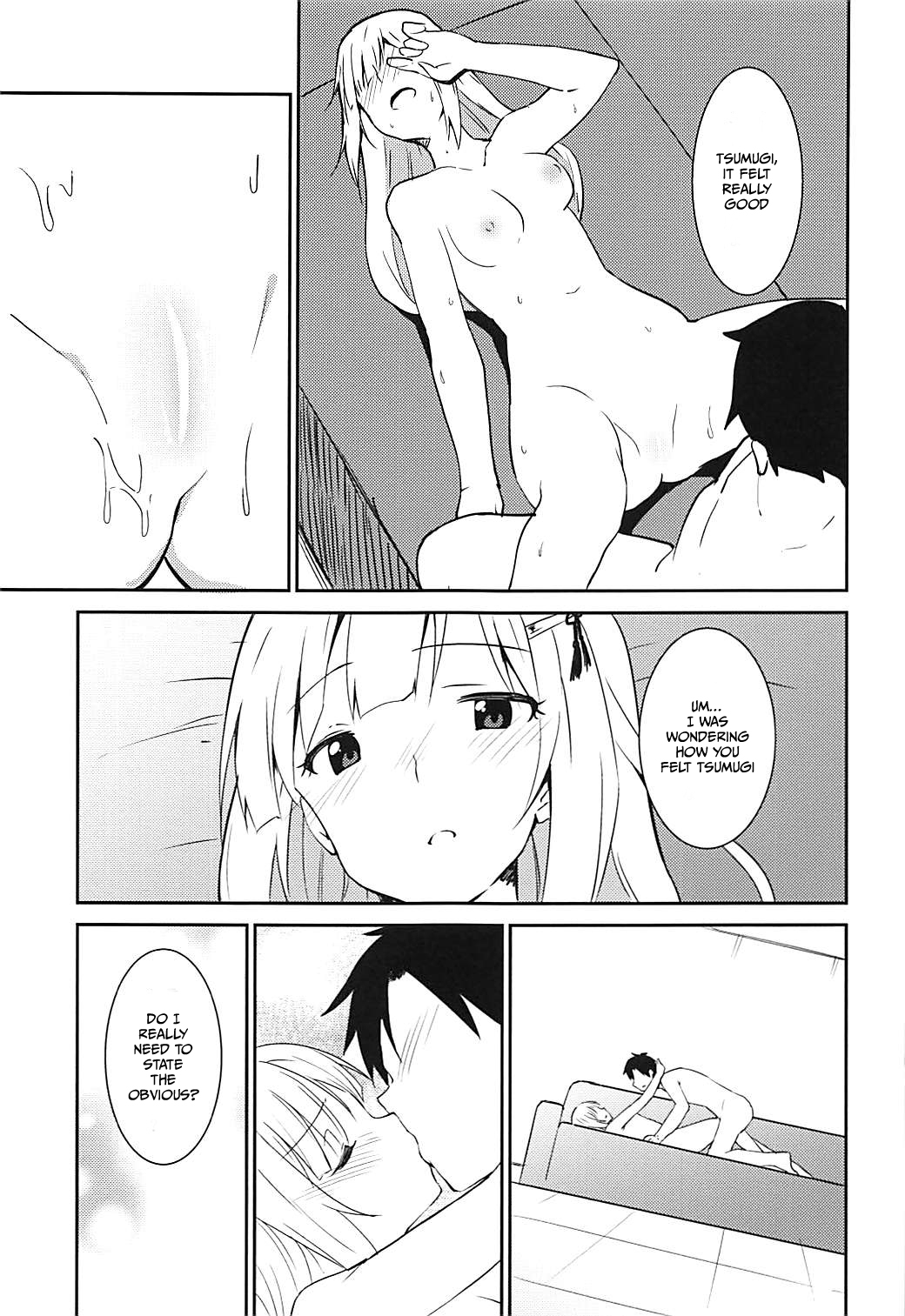 Group Series — Tsumugi theater! [COMIC1☆13] [Sekine (Sekine Hajime)]