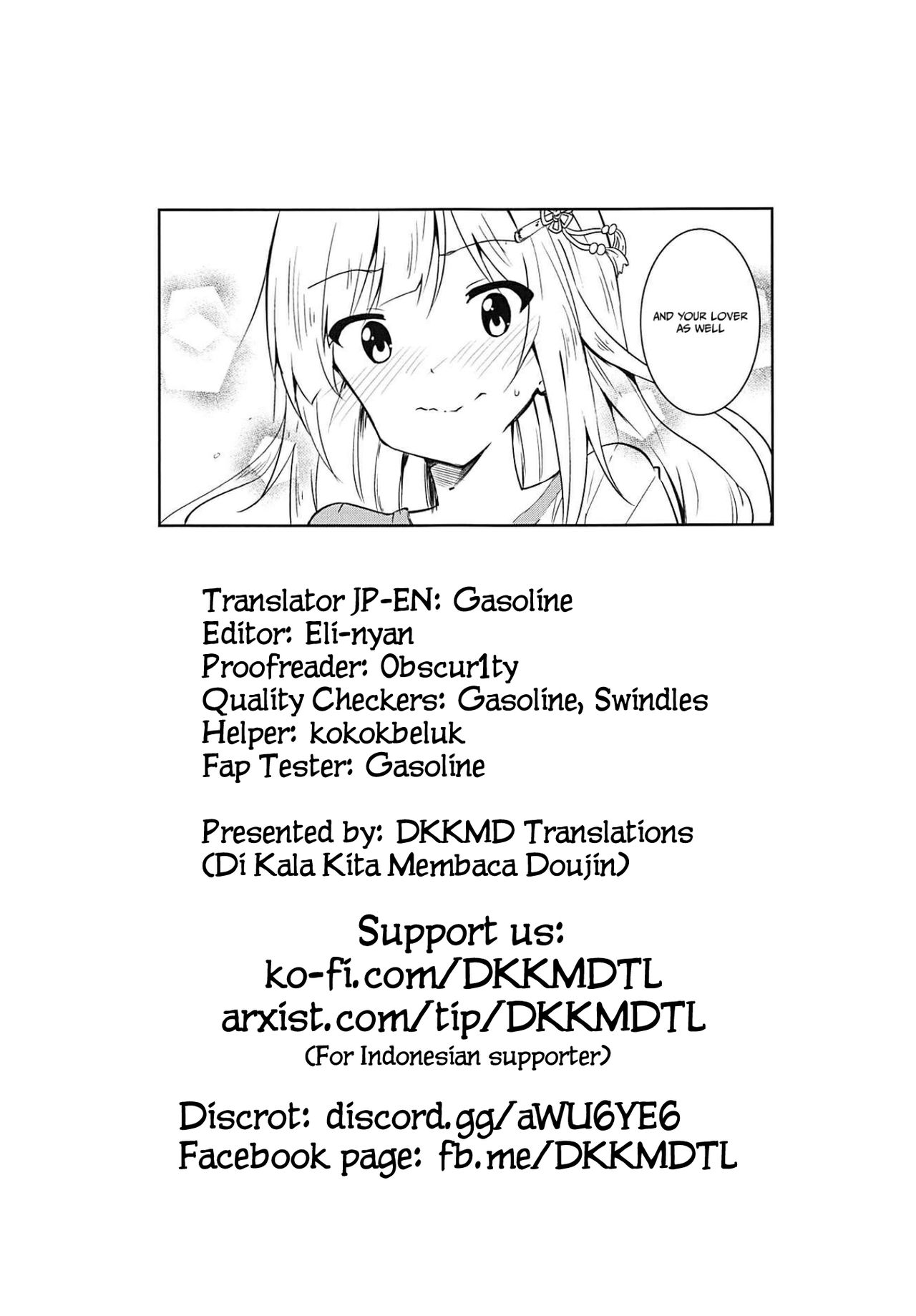 Group Series — Tsumugi theater! [COMIC1☆13] [Sekine (Sekine Hajime)]