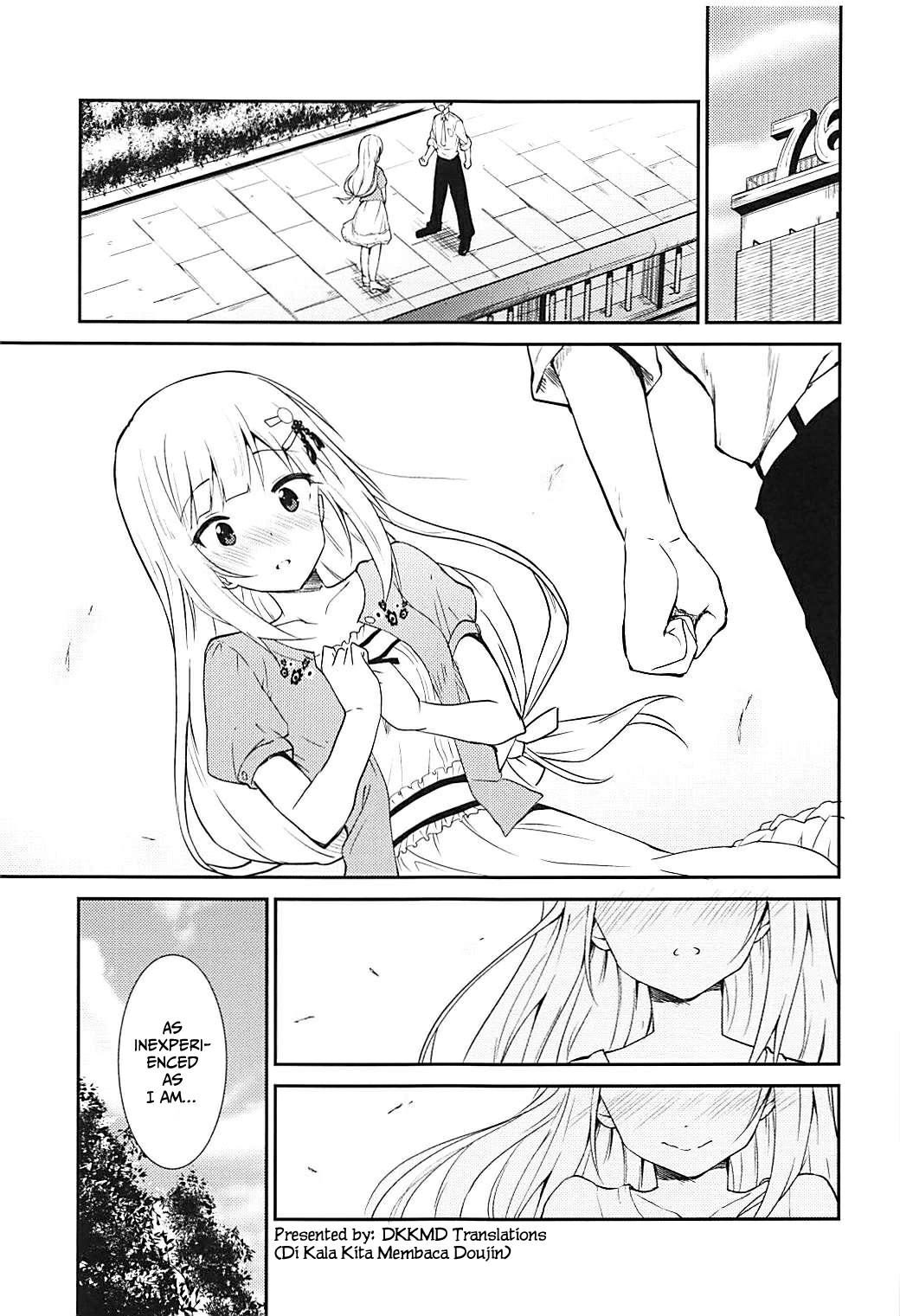 Group Series — Tsumugi theater! [COMIC1☆13] [Sekine (Sekine Hajime)]