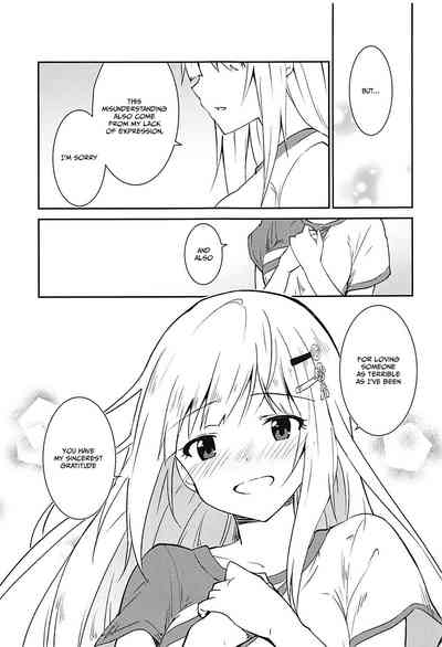 Group Series — Tsumugi theater! [COMIC1☆13] [Sekine (Sekine Hajime)]
