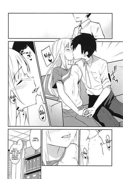Group Series — Tsumugi theater! [COMIC1☆13] [Sekine (Sekine Hajime)]