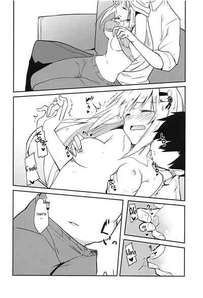 Group Series — Tsumugi theater! [COMIC1☆13] [Sekine (Sekine Hajime)]