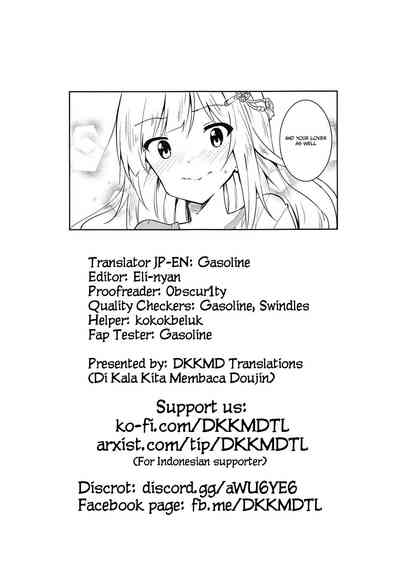 Group Series — Tsumugi theater! [COMIC1☆13] [Sekine (Sekine Hajime)]