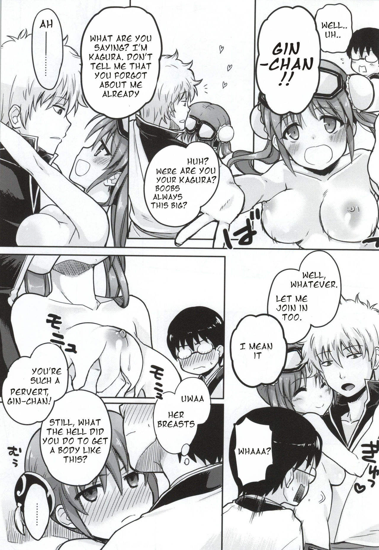 Group Series — Yorozuya Four-Way Fuck Fest [MIRAGE CAT (Suika Soda)]