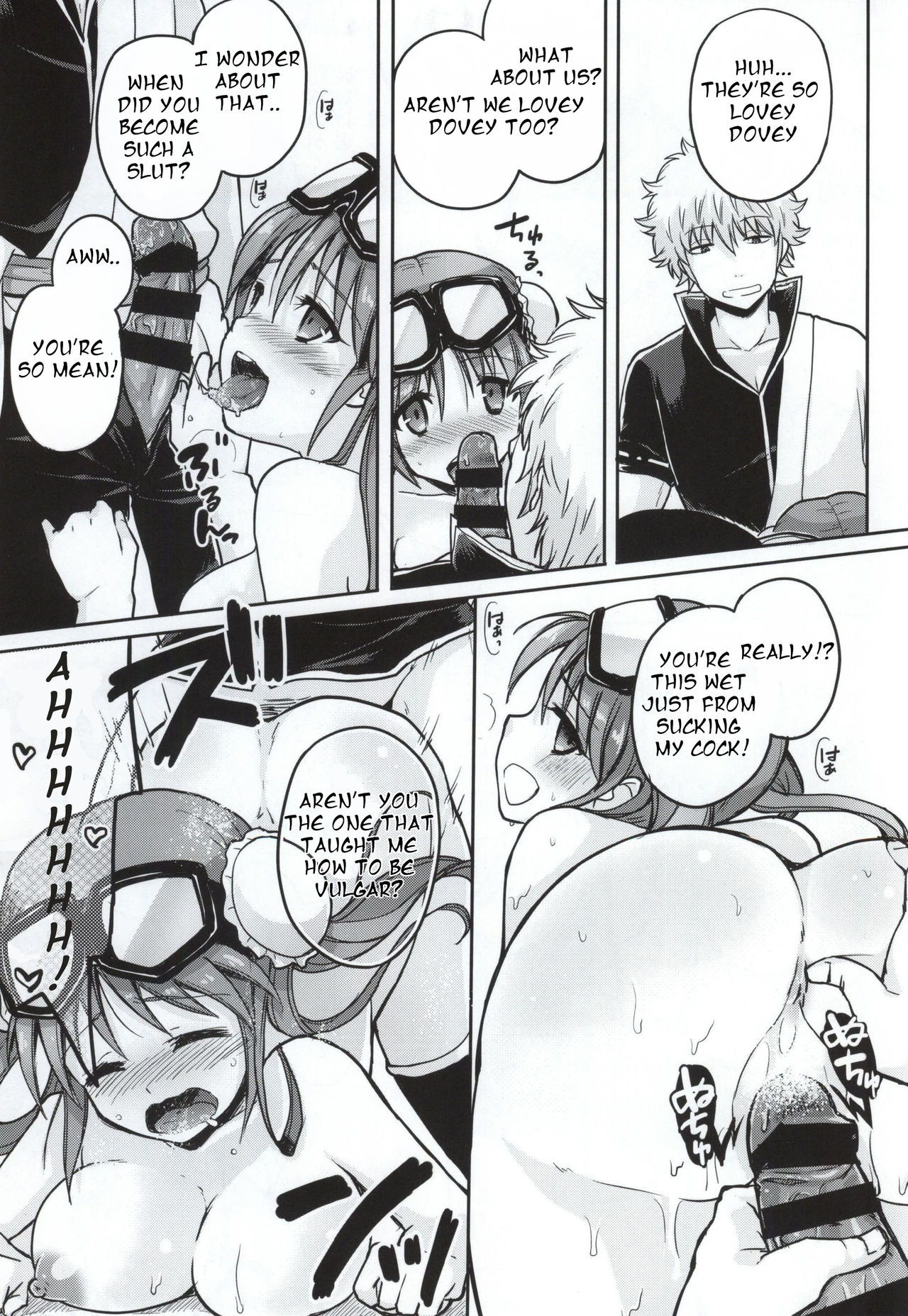 Group Series — Yorozuya Four-Way Fuck Fest [MIRAGE CAT (Suika Soda)]