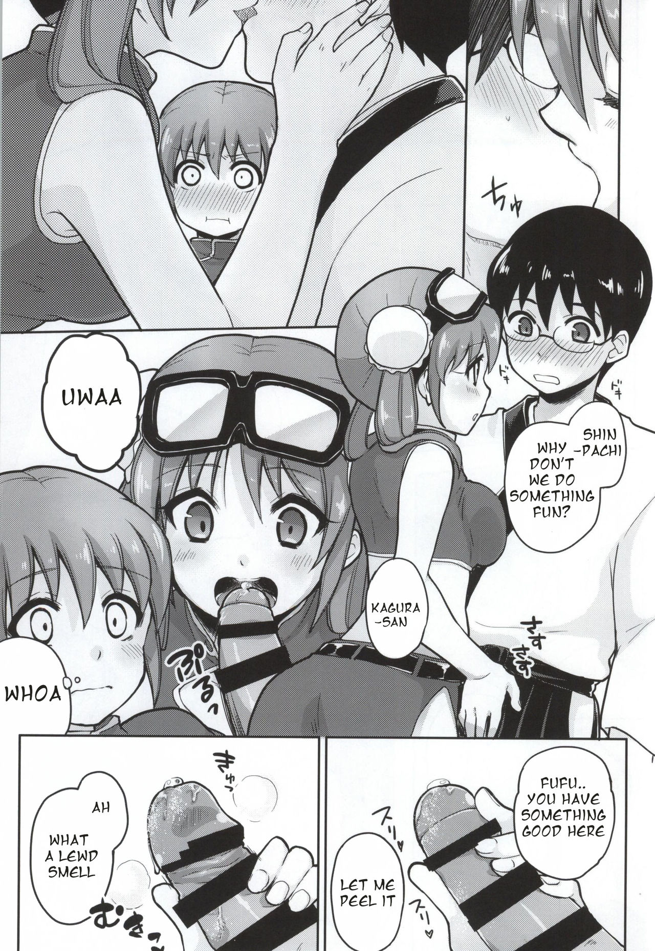 Group Series — Yorozuya Four-Way Fuck Fest [MIRAGE CAT (Suika Soda)]
