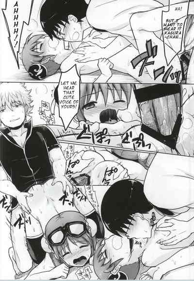 Group Series — Yorozuya Four-Way Fuck Fest [MIRAGE CAT (Suika Soda)]