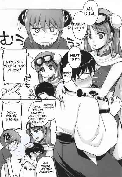 Group Series — Yorozuya Four-Way Fuck Fest [MIRAGE CAT (Suika Soda)]