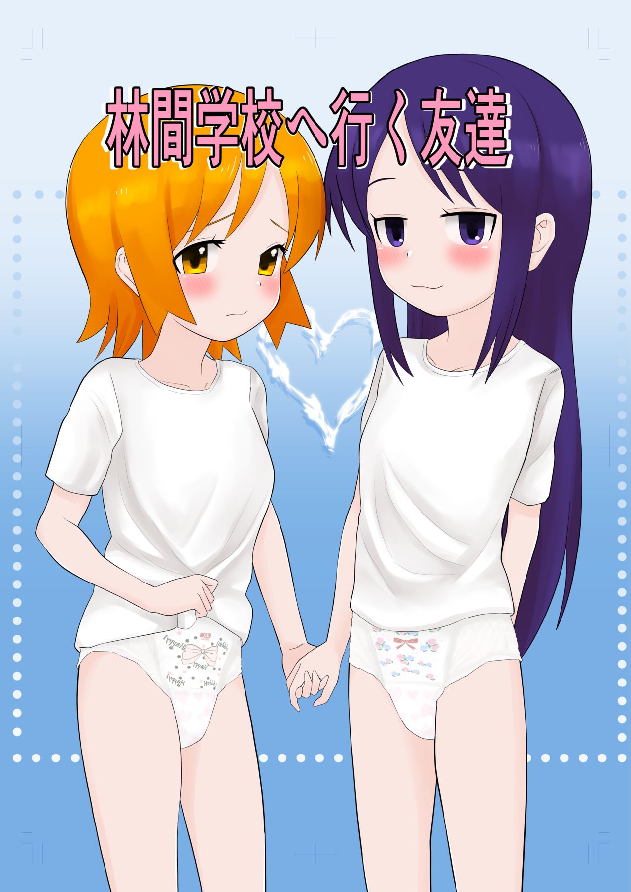 Group Sex Series — Accompanying My Friend to a Group Sex School