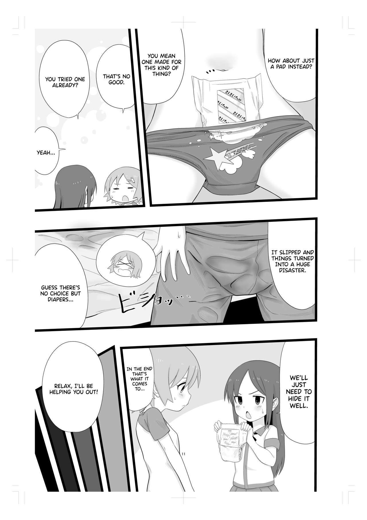 Group Sex Series — Accompanying My Friend to a Group Sex School