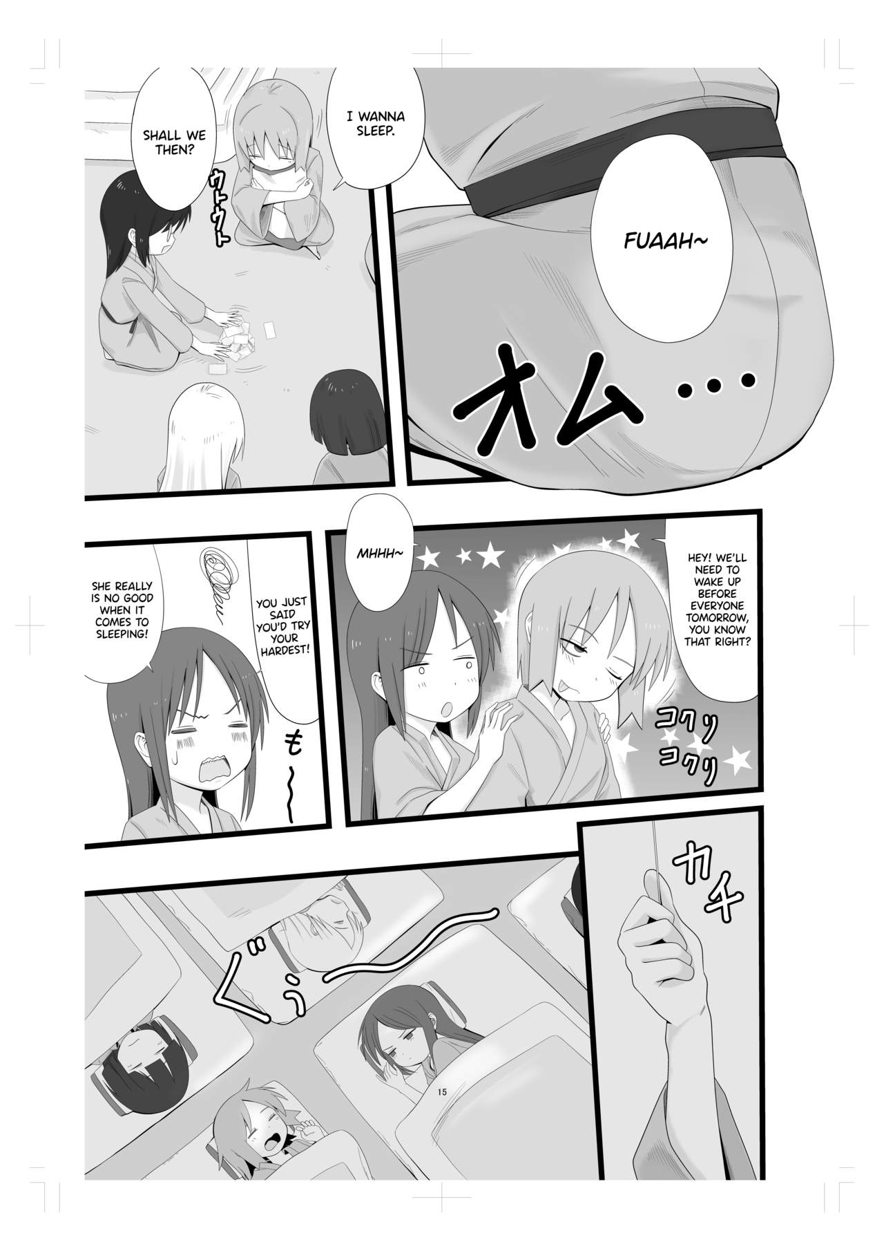 Group Sex Series — Accompanying My Friend to a Group Sex School