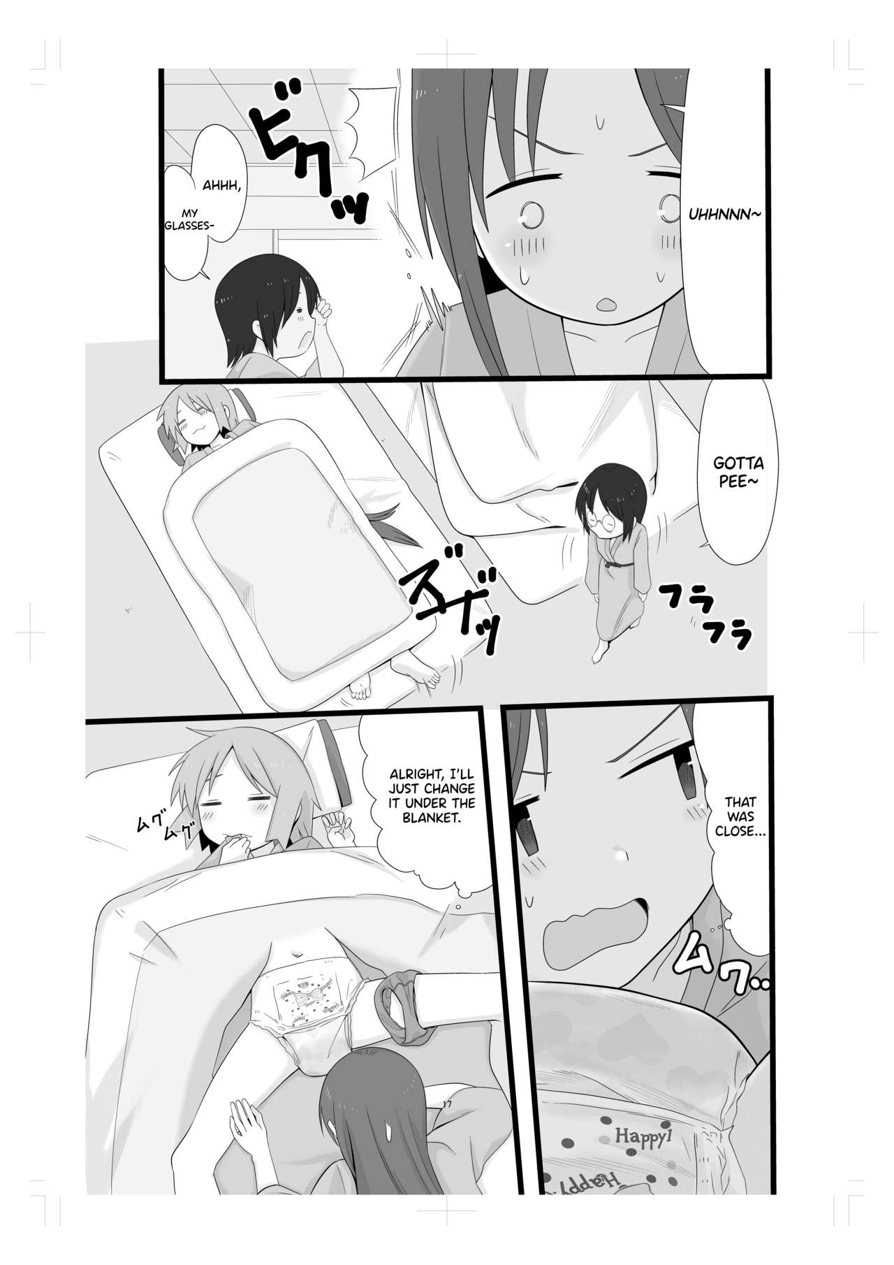 Group Sex Series — Accompanying My Friend to a Group Sex School