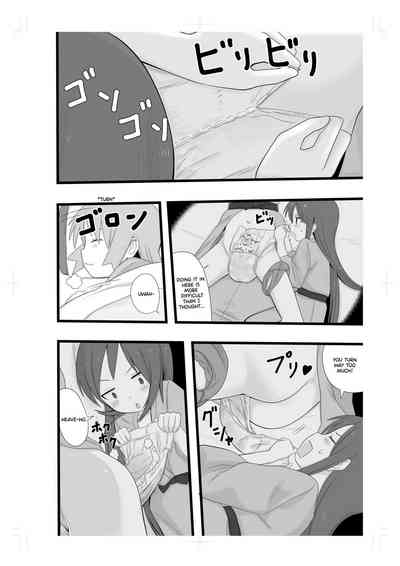Group Sex Series — Accompanying My Friend to a Group Sex School