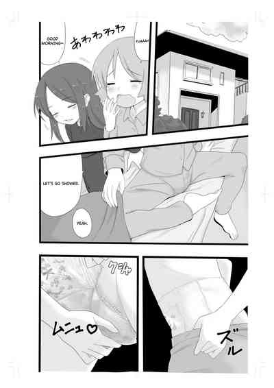 Group Sex Series — Accompanying My Friend to a Group Sex School