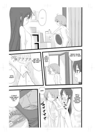 Group Sex Series — Accompanying My Friend to a Group Sex School
