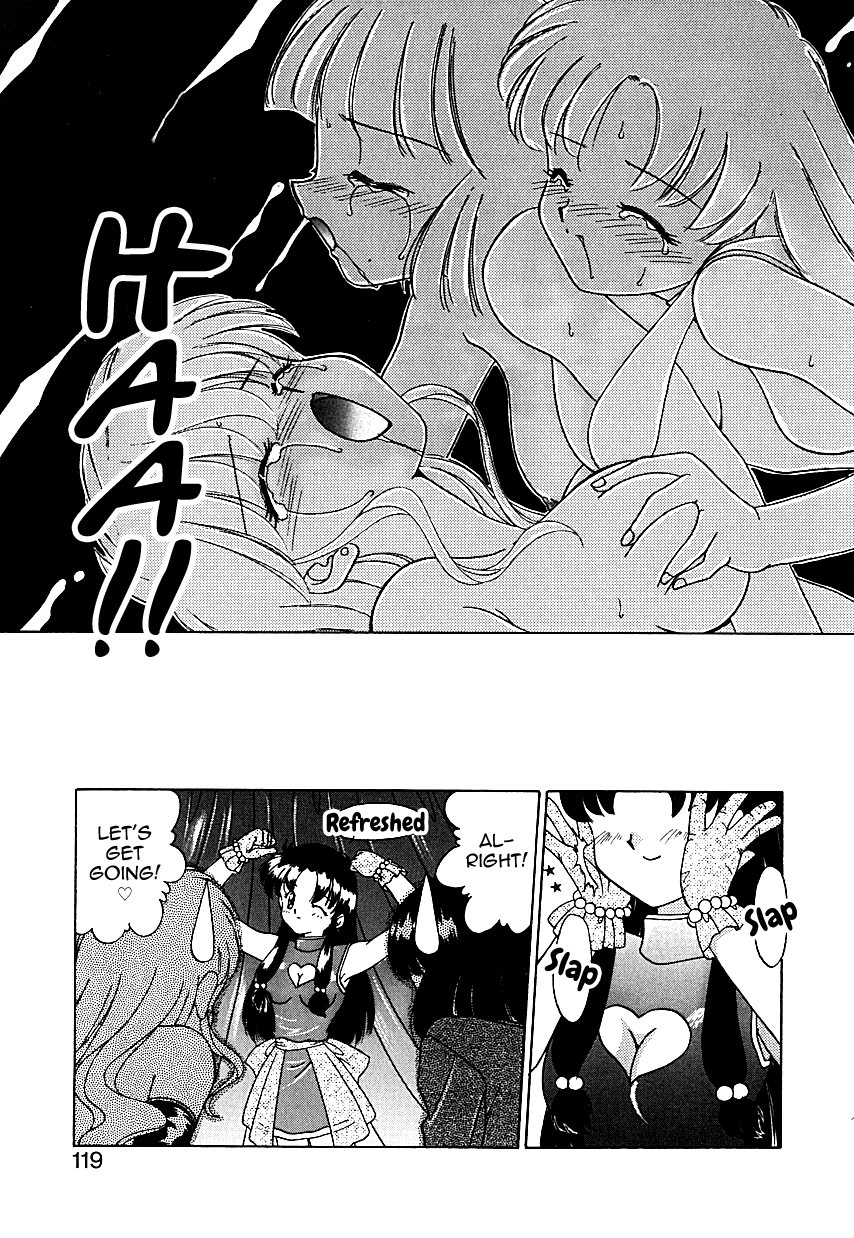 Group Sex Series — Parade Parade Vol. 1-3 Exposed Compilation [Akifuji Satoshi]