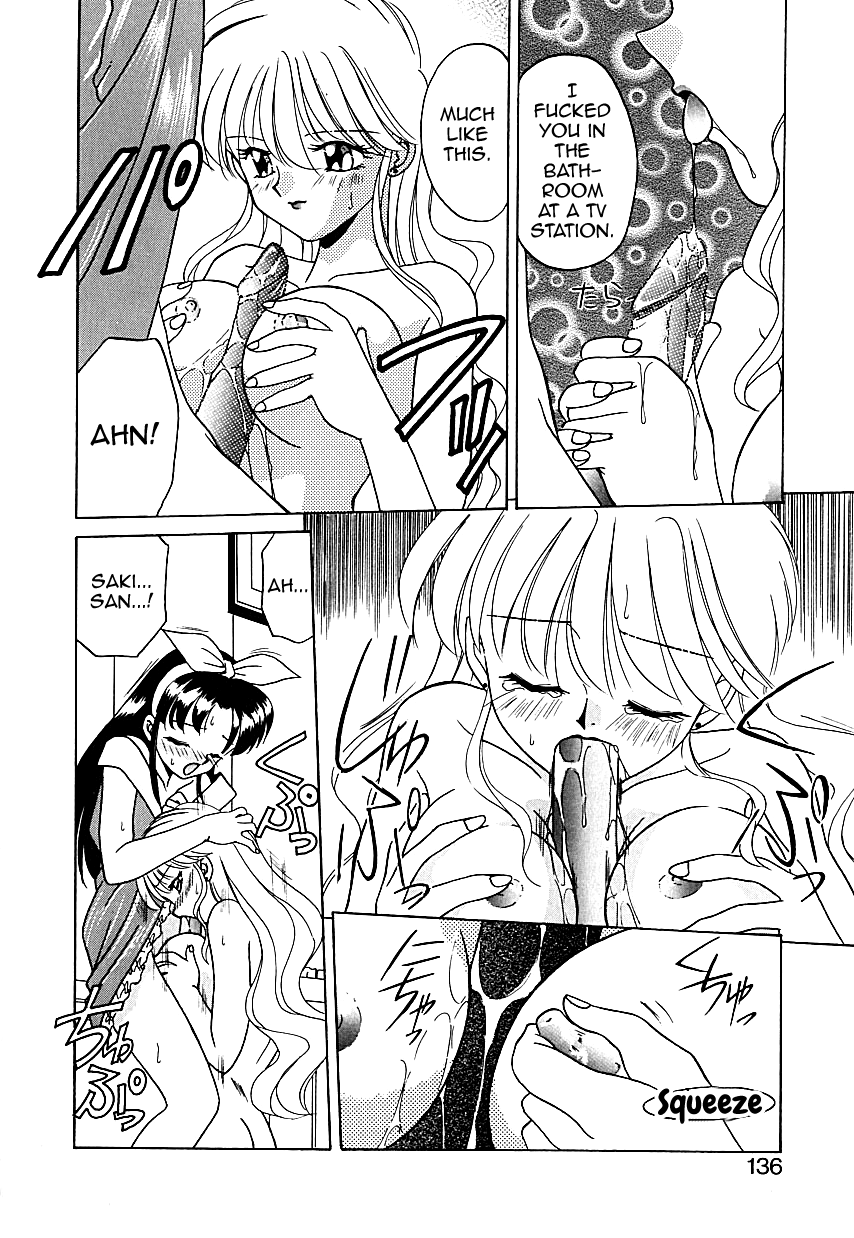 Group Sex Series — Parade Parade Vol. 1-3 Exposed Compilation [Akifuji Satoshi]